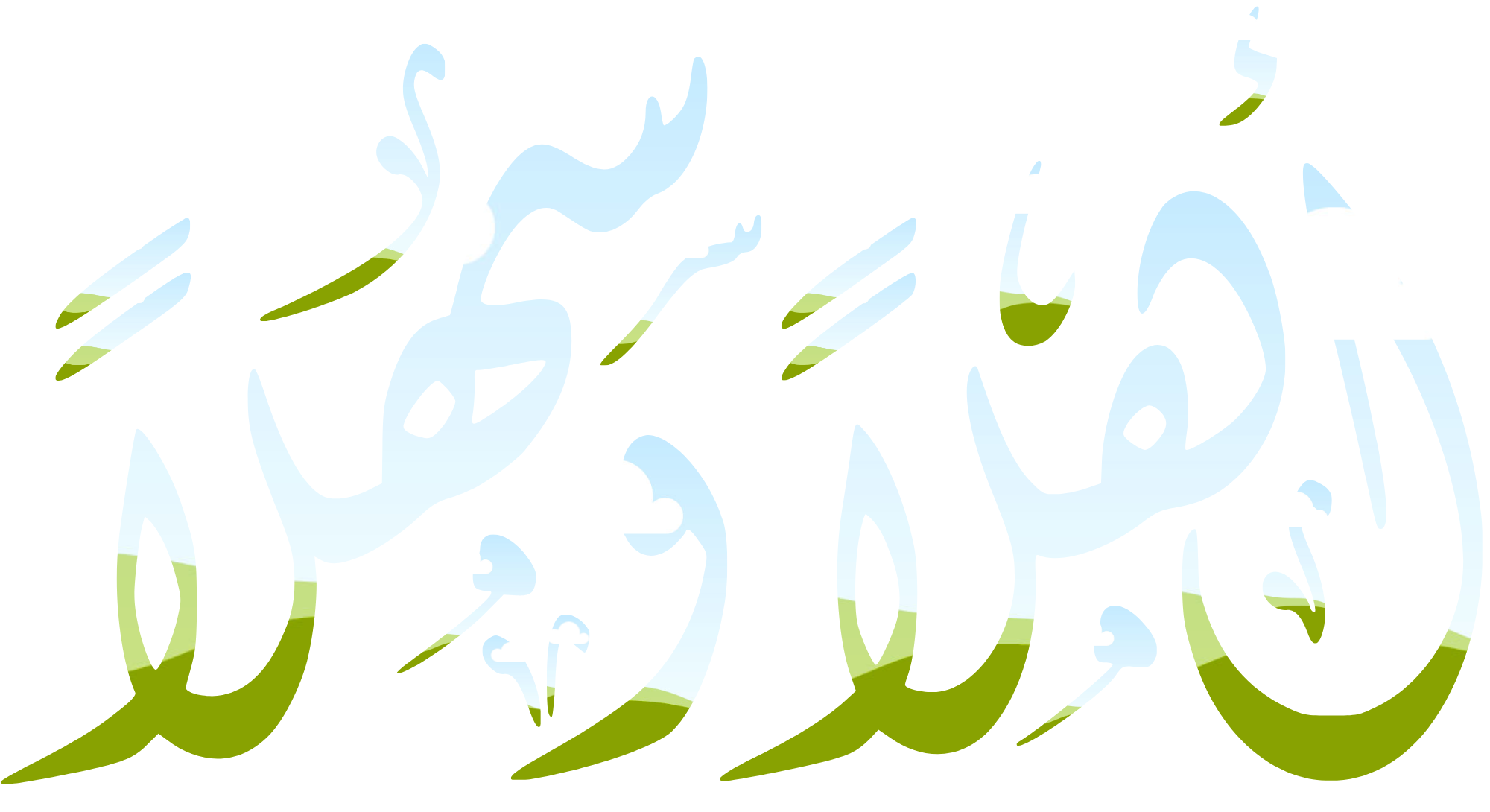 إطارات كانفا 